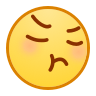 [傲娇]